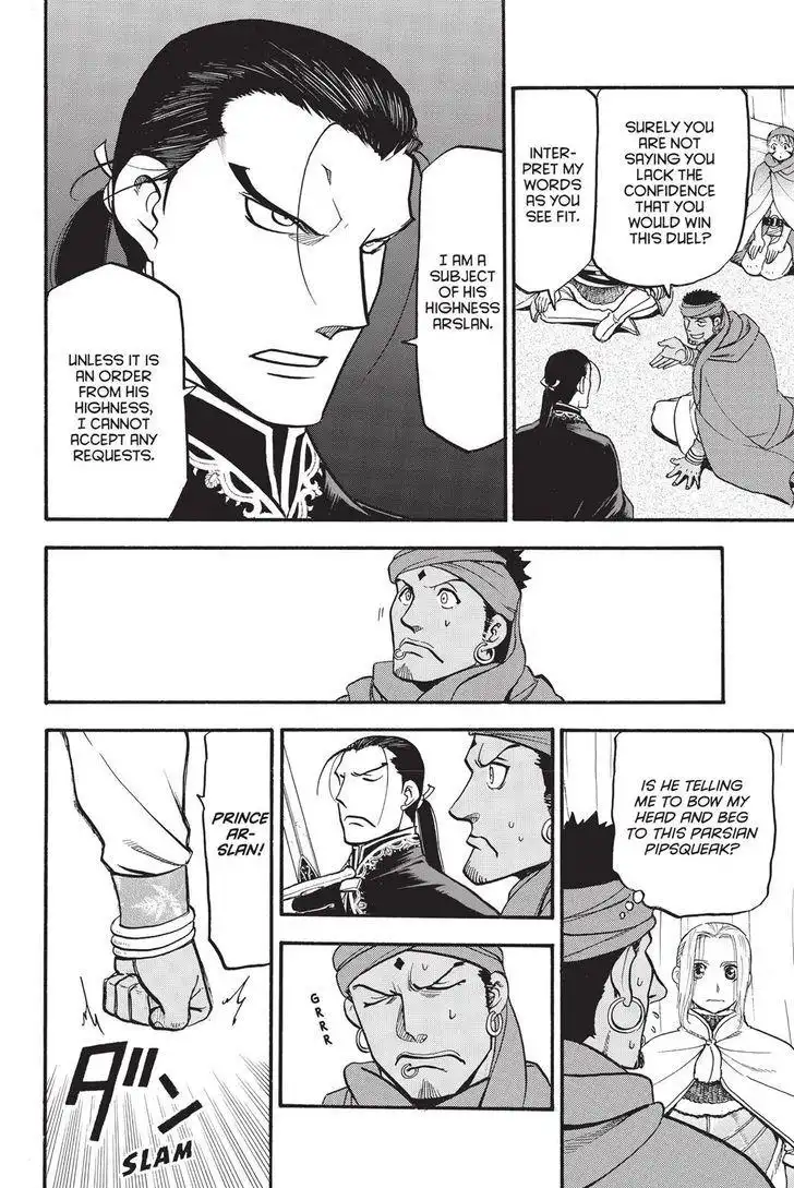 Arslan Senki (ARAKAWA Hiromu) Chapter 49 24